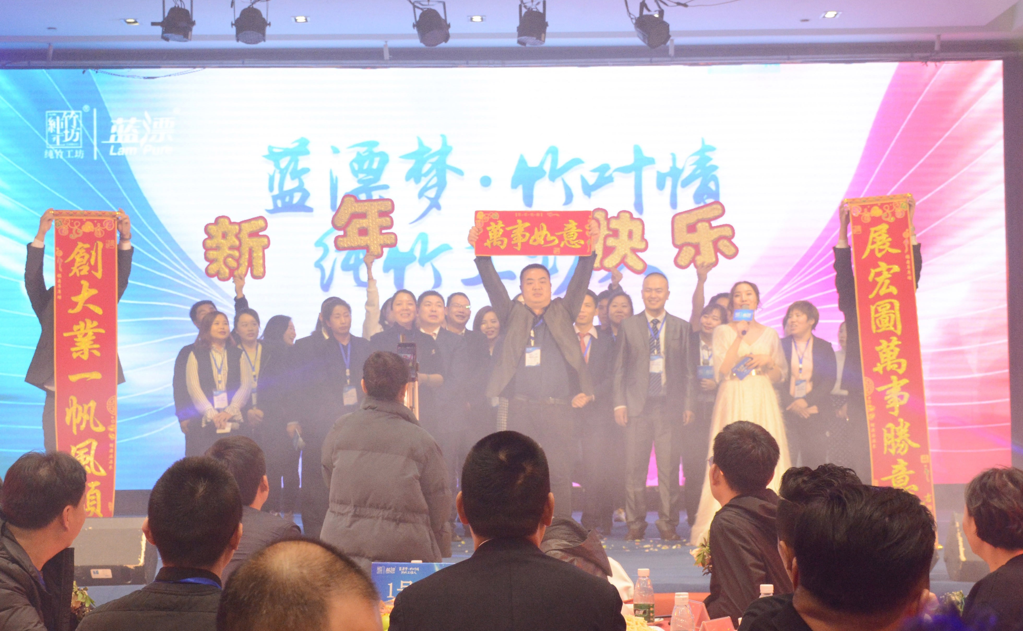 年度盛會(huì)|藍(lán)漂夢(mèng)，竹葉情，純竹工坊人