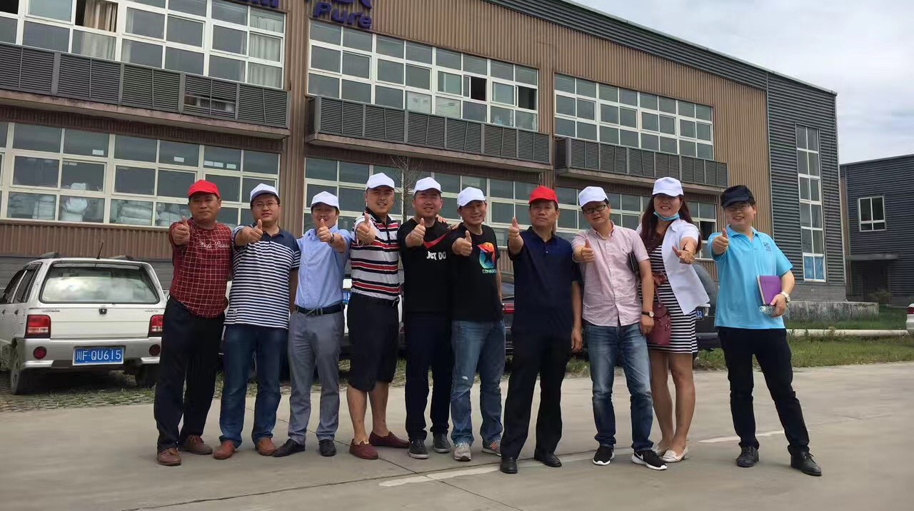 藍(lán)漂工廠新增設(shè)備開機(jī)成功！三廠月產(chǎn)能將達(dá)到6000噸！