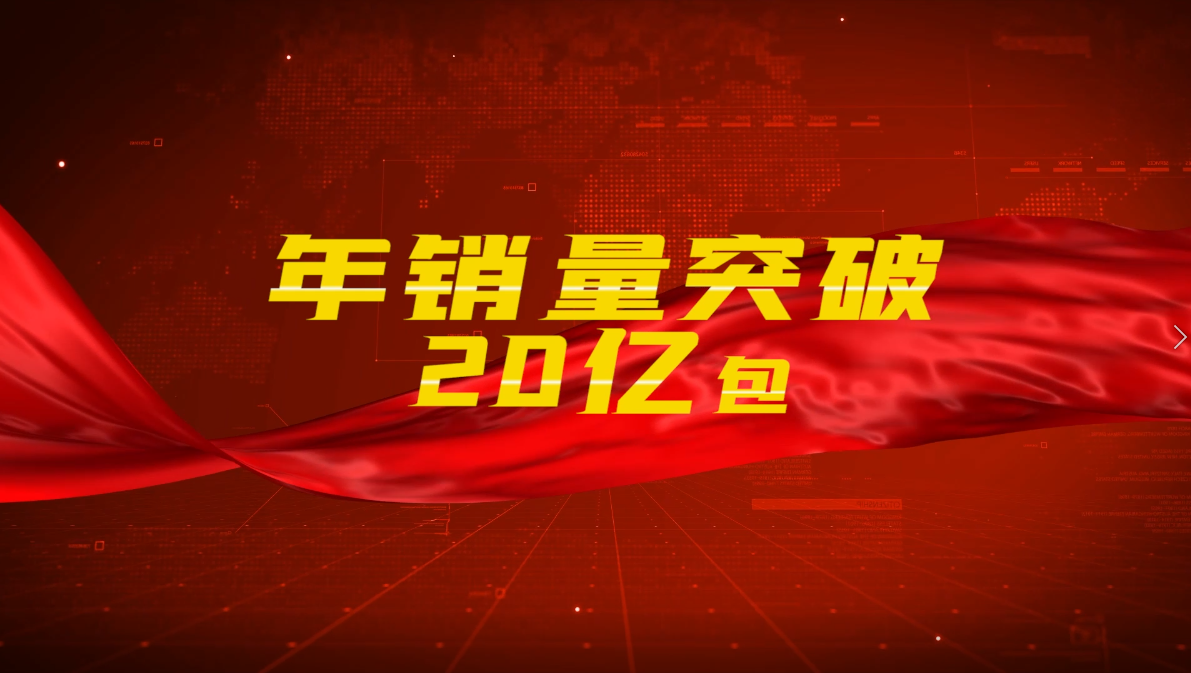 藍(lán)漂紙巾，質(zhì)量好、價(jià)格平，當(dāng)然受歡迎！