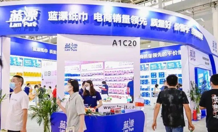 開展首日 | 藍漂攜年度新品驚艷亮相！火熱現(xiàn)場直擊>>